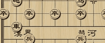 象棋24种基本杀法口诀是什么意思(象棋24种基本杀法口诀是什么呢)